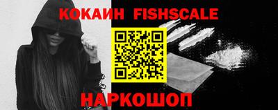 индика Краснодар