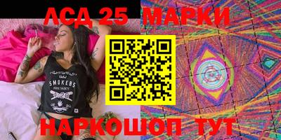 индика Краснодар
