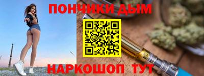 гидропоника Кумертау