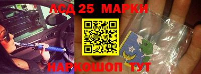 а пвп мука Краснокаменск
