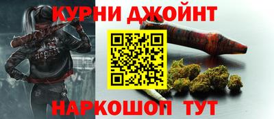 индика Краснодар