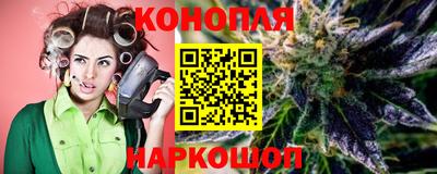 индика Краснодар