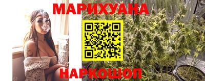 а пвп мука Краснокаменск
