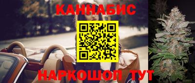 индика Краснодар