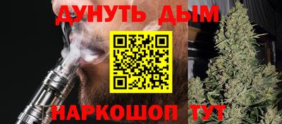 индика Краснодар