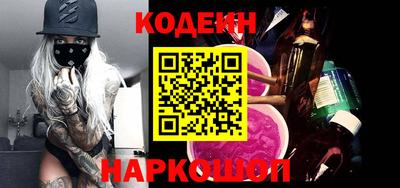 а пвп мука Краснокаменск