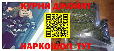 индика Краснодар