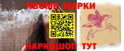 прущая мука Ростов Великий