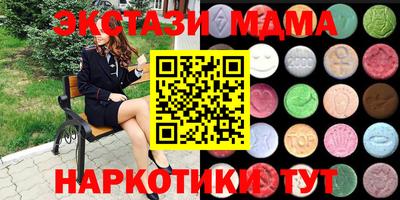 скорость Кулебаки