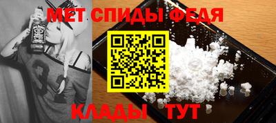 хмурый Кунгур
