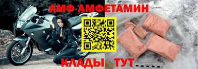 индика Краснодар