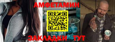 индика Краснодар