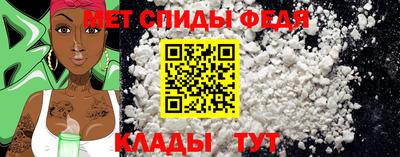 скорость Кулебаки