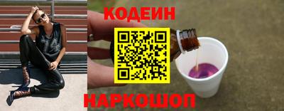 индика Краснодар