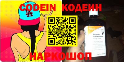 индика Краснодар