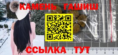 бутик Краснознаменск