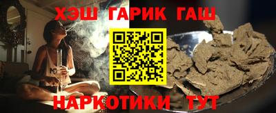 бутик Краснознаменск