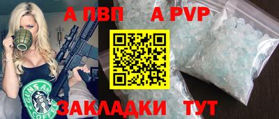 хмурый Кунгур